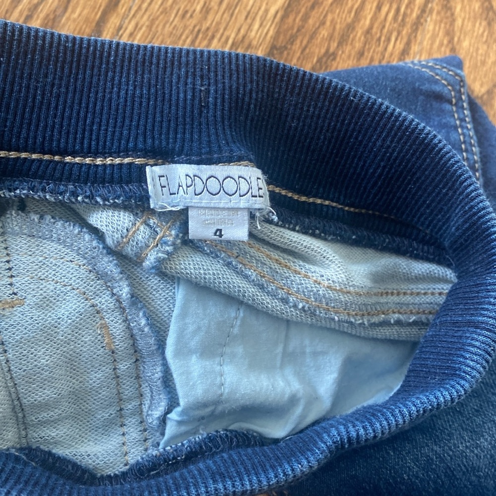 Drawstring Jeans - Picture 2 of 3